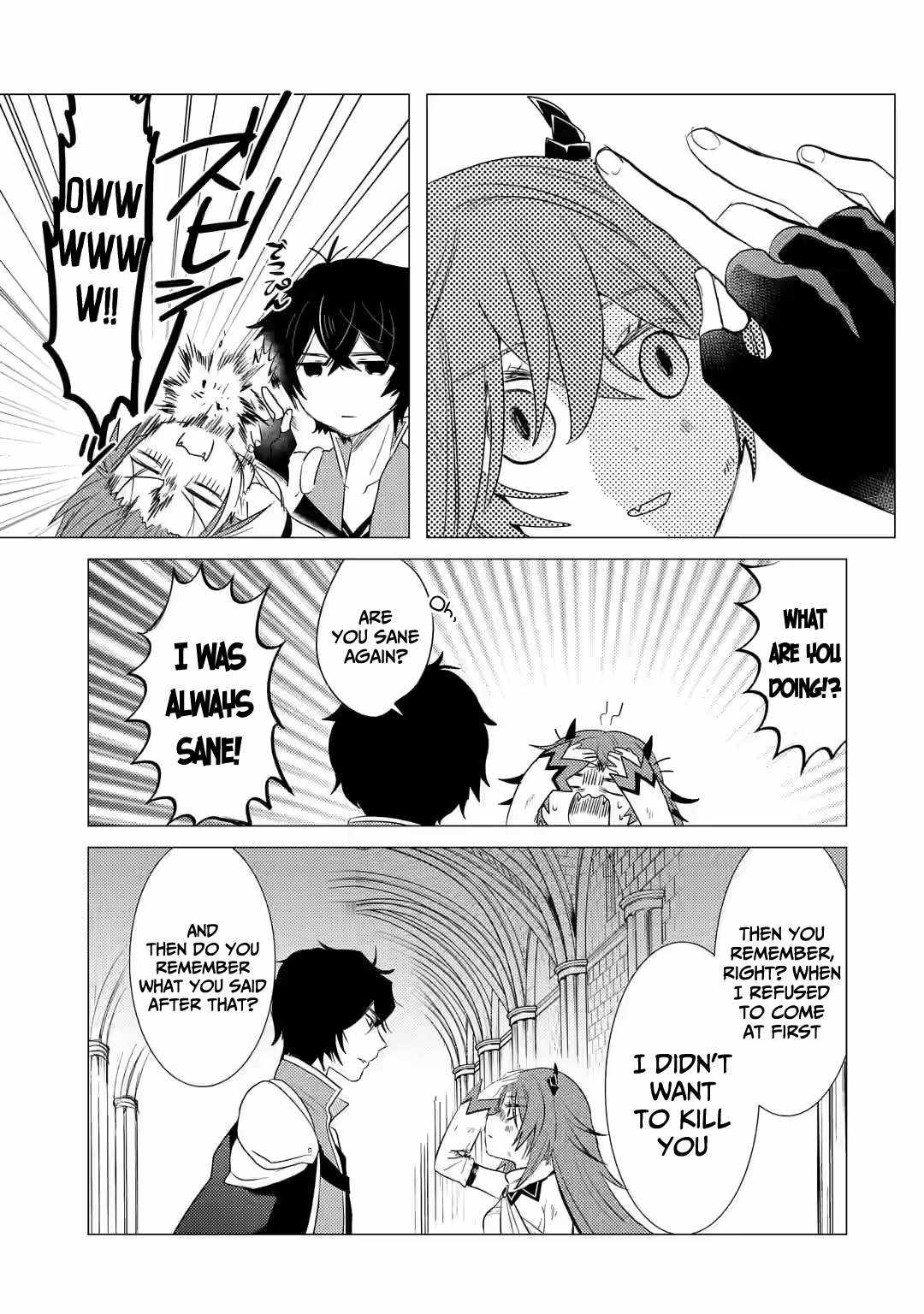 I’m Glad They Kicked Me From The Hero’s Party... But Why’re you following me, Great Saintess? chapter 3 page 22