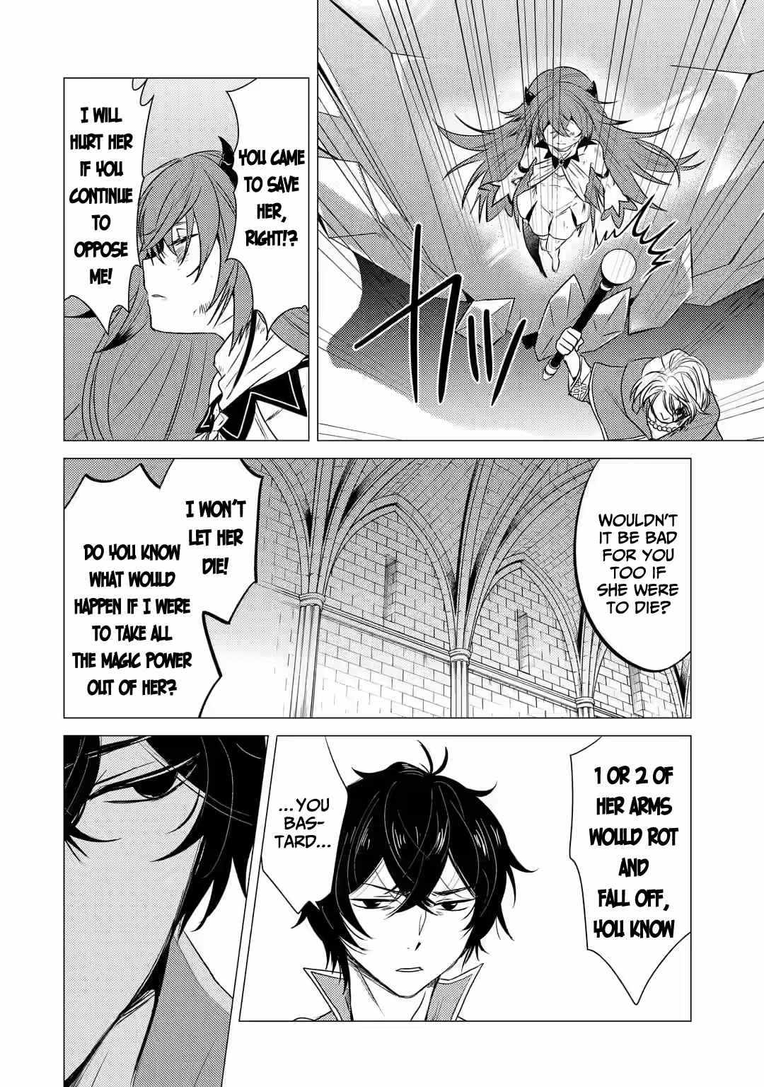 I’m Glad They Kicked Me From The Hero’s Party... But Why’re you following me, Great Saintess? chapter 3 page 7