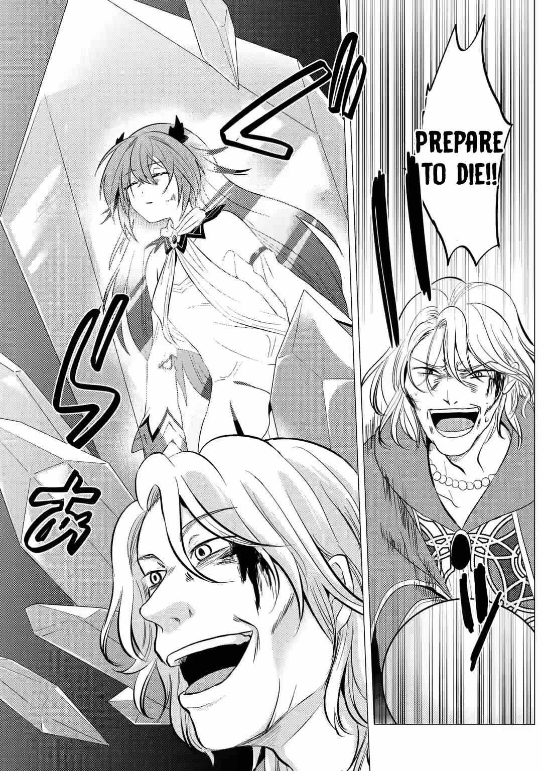 I’m Glad They Kicked Me From The Hero’s Party... But Why’re you following me, Great Saintess? chapter 3 page 9