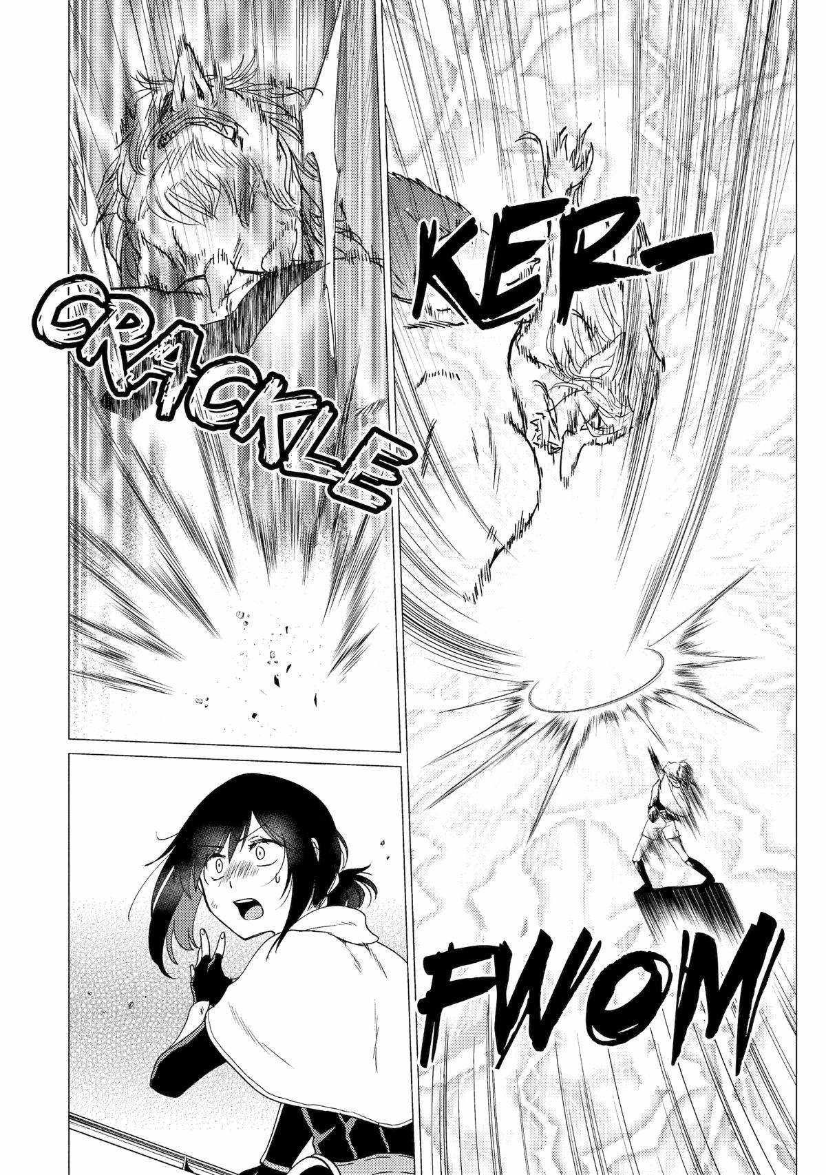 I’m Glad They Kicked Me From The Hero’s Party... But Why’re you following me, Great Saintess? chapter 30 page 14