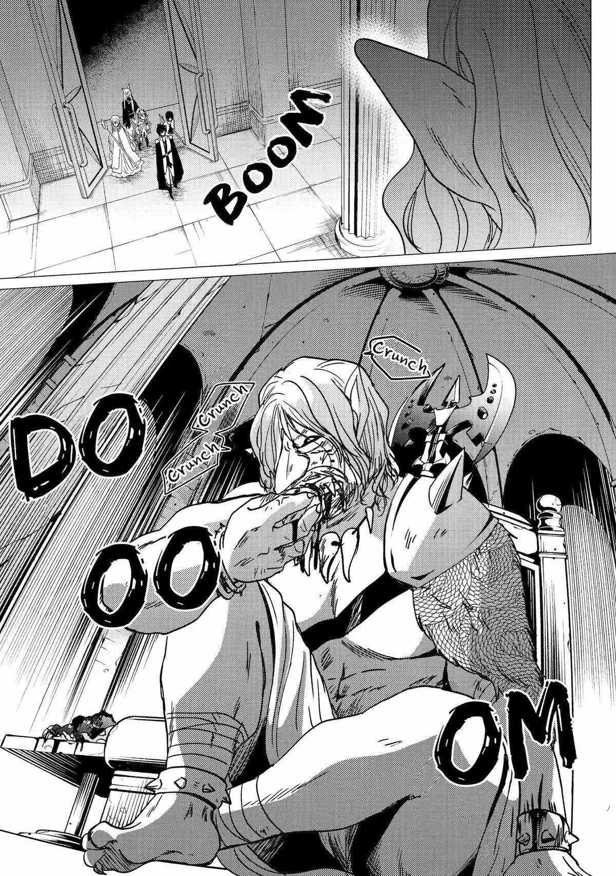 I’m Glad They Kicked Me From The Hero’s Party... But Why’re you following me, Great Saintess? chapter 30 page 2