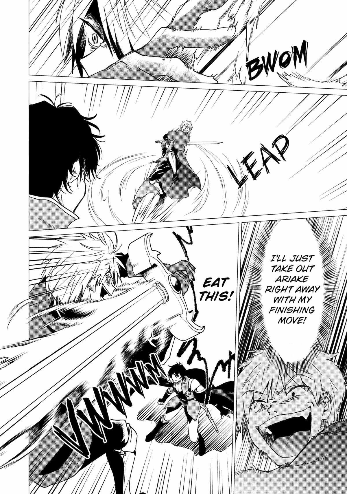 I’m Glad They Kicked Me From The Hero’s Party... But Why’re you following me, Great Saintess? chapter 33 page 22