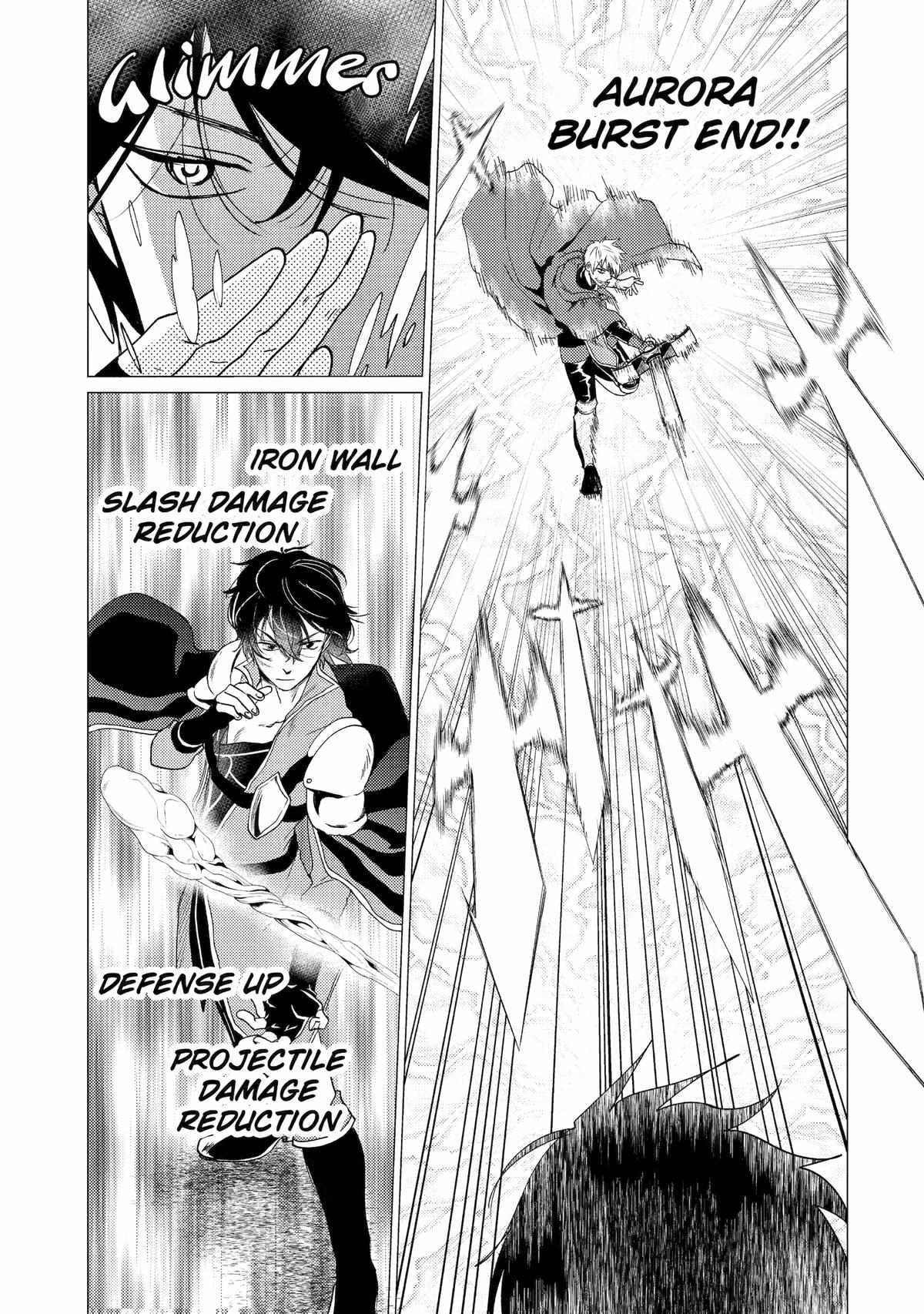 I’m Glad They Kicked Me From The Hero’s Party... But Why’re you following me, Great Saintess? chapter 33 page 23