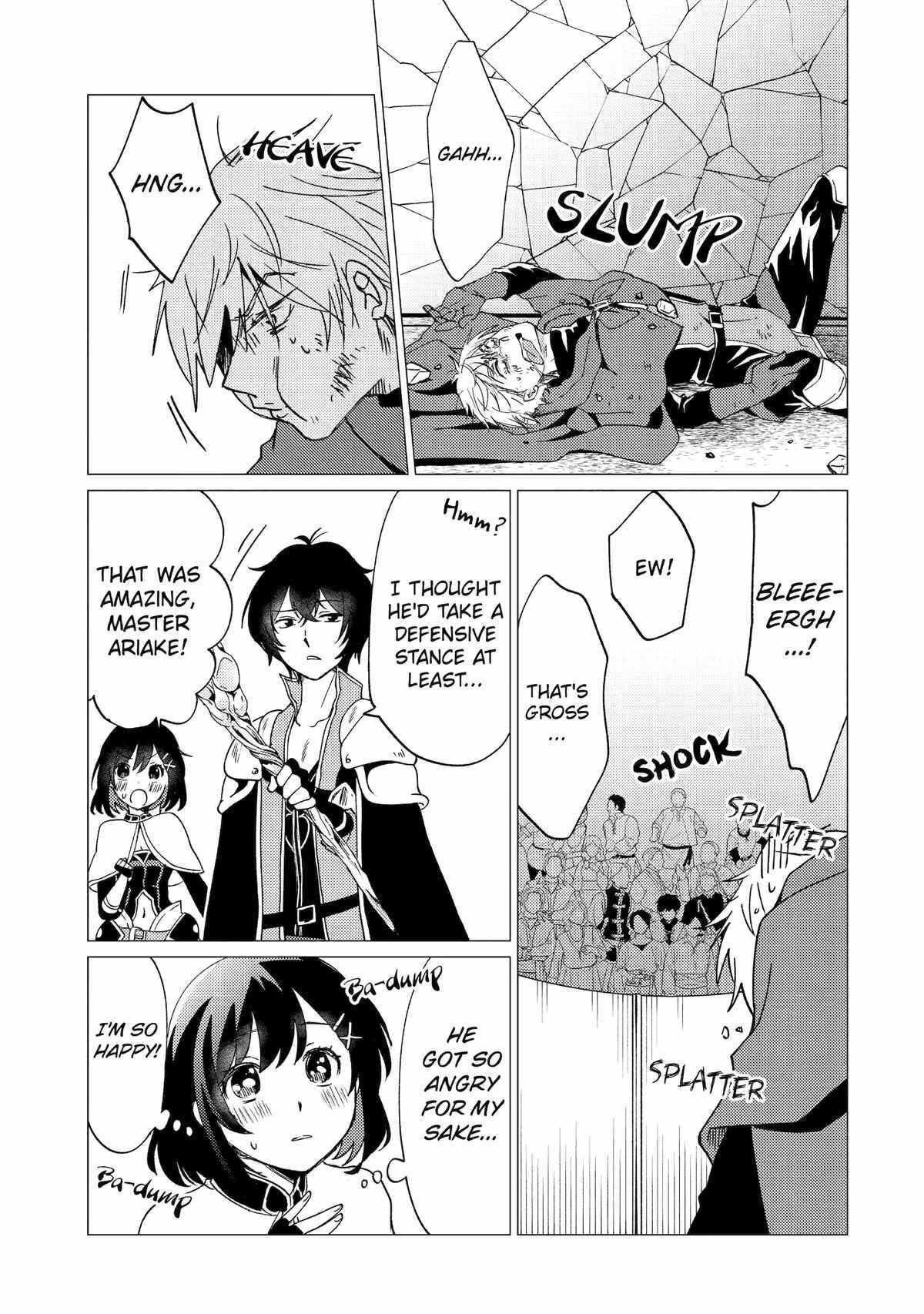 I’m Glad They Kicked Me From The Hero’s Party... But Why’re you following me, Great Saintess? chapter 33 page 27