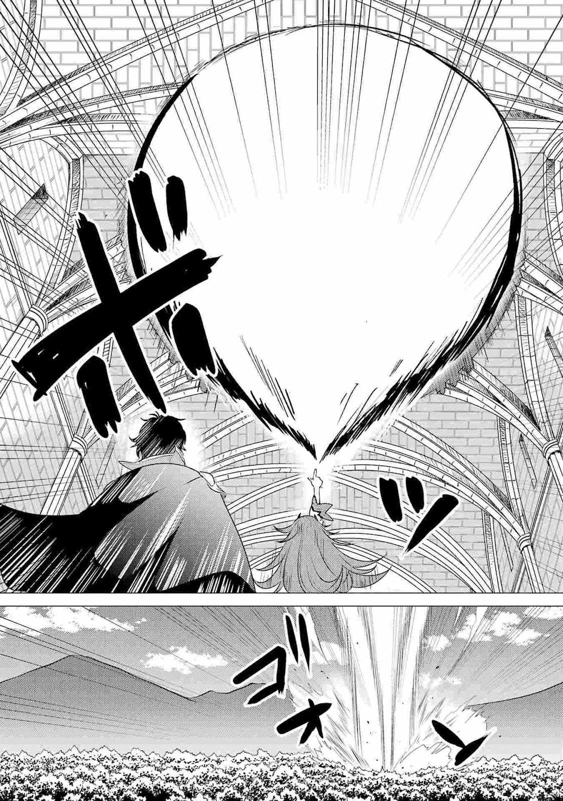 I’m Glad They Kicked Me From The Hero’s Party... But Why’re you following me, Great Saintess? chapter 4 page 14