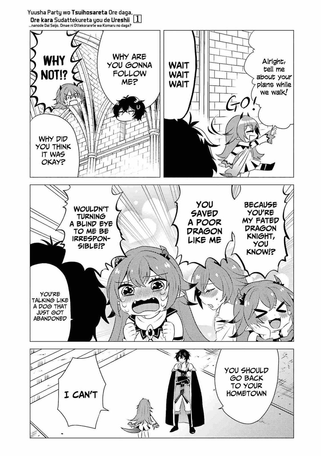 I’m Glad They Kicked Me From The Hero’s Party... But Why’re you following me, Great Saintess? chapter 4 page 24