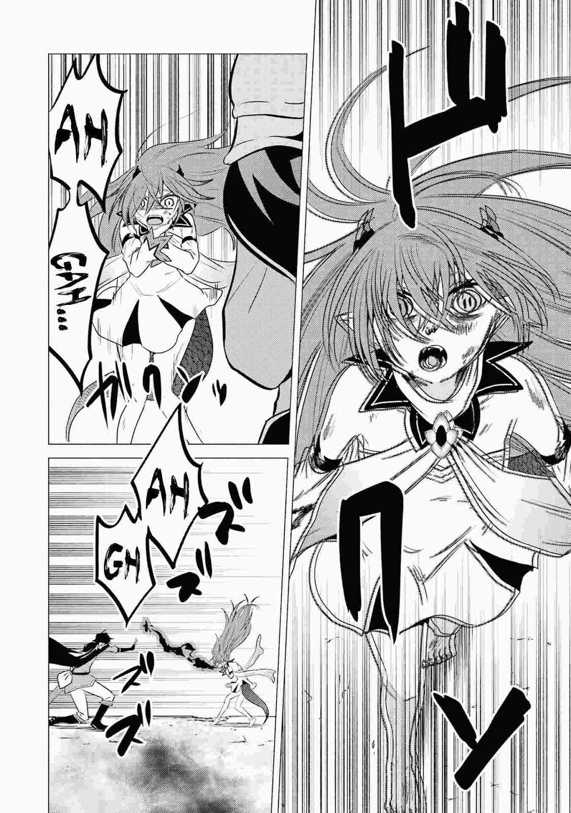 I’m Glad They Kicked Me From The Hero’s Party... But Why’re you following me, Great Saintess? chapter 4 page 5