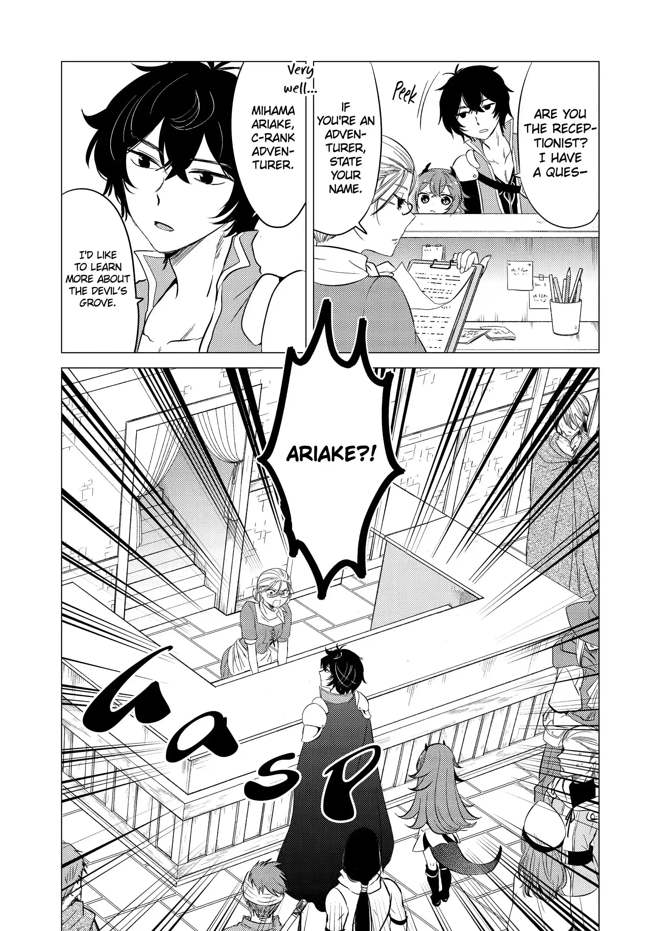 I’m Glad They Kicked Me From The Hero’s Party... But Why’re you following me, Great Saintess? chapter 5.2 page 5