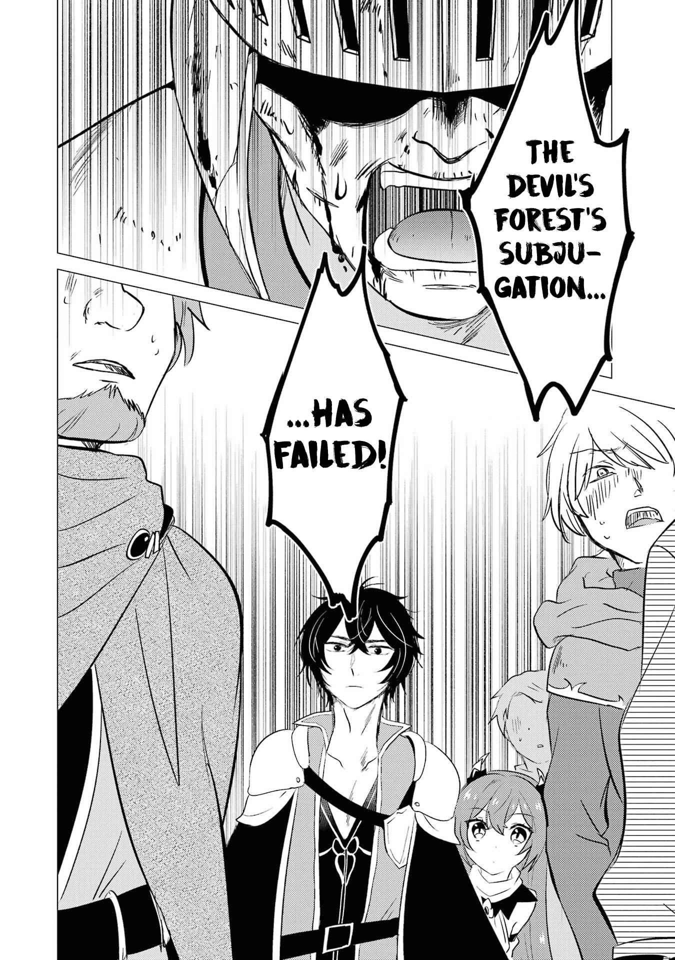 I’m Glad They Kicked Me From The Hero’s Party... But Why’re you following me, Great Saintess? chapter 5 page 25