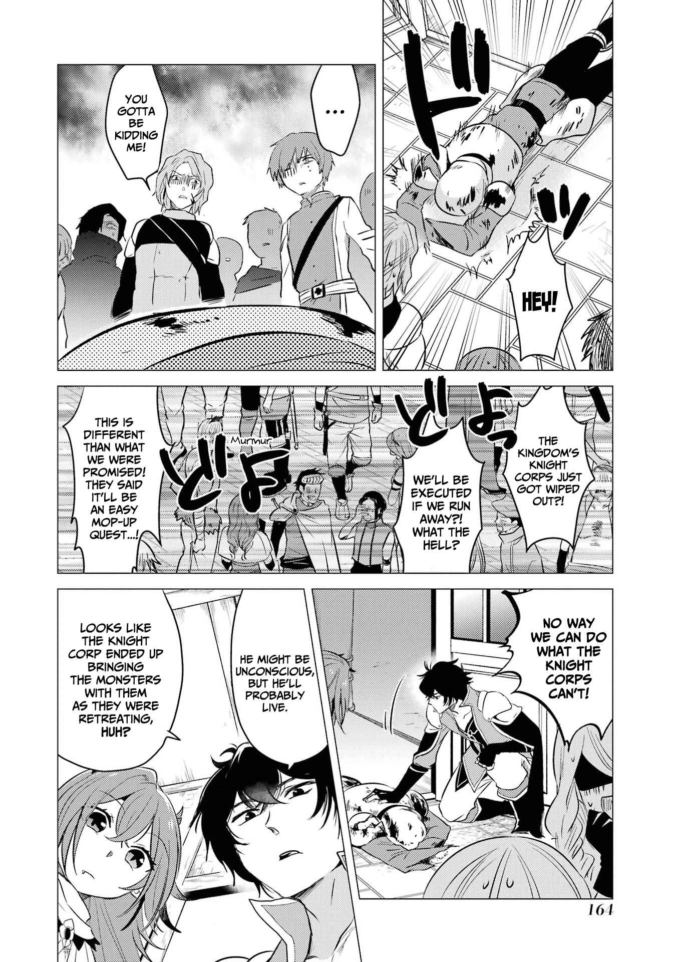 I’m Glad They Kicked Me From The Hero’s Party... But Why’re you following me, Great Saintess? chapter 5 page 27