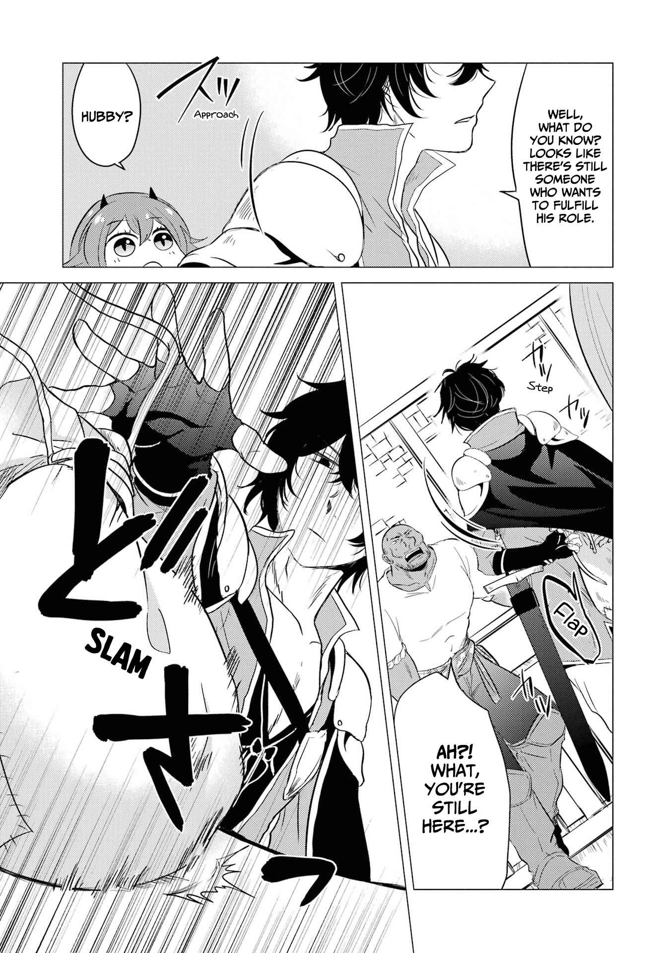 I’m Glad They Kicked Me From The Hero’s Party... But Why’re you following me, Great Saintess? chapter 5 page 30