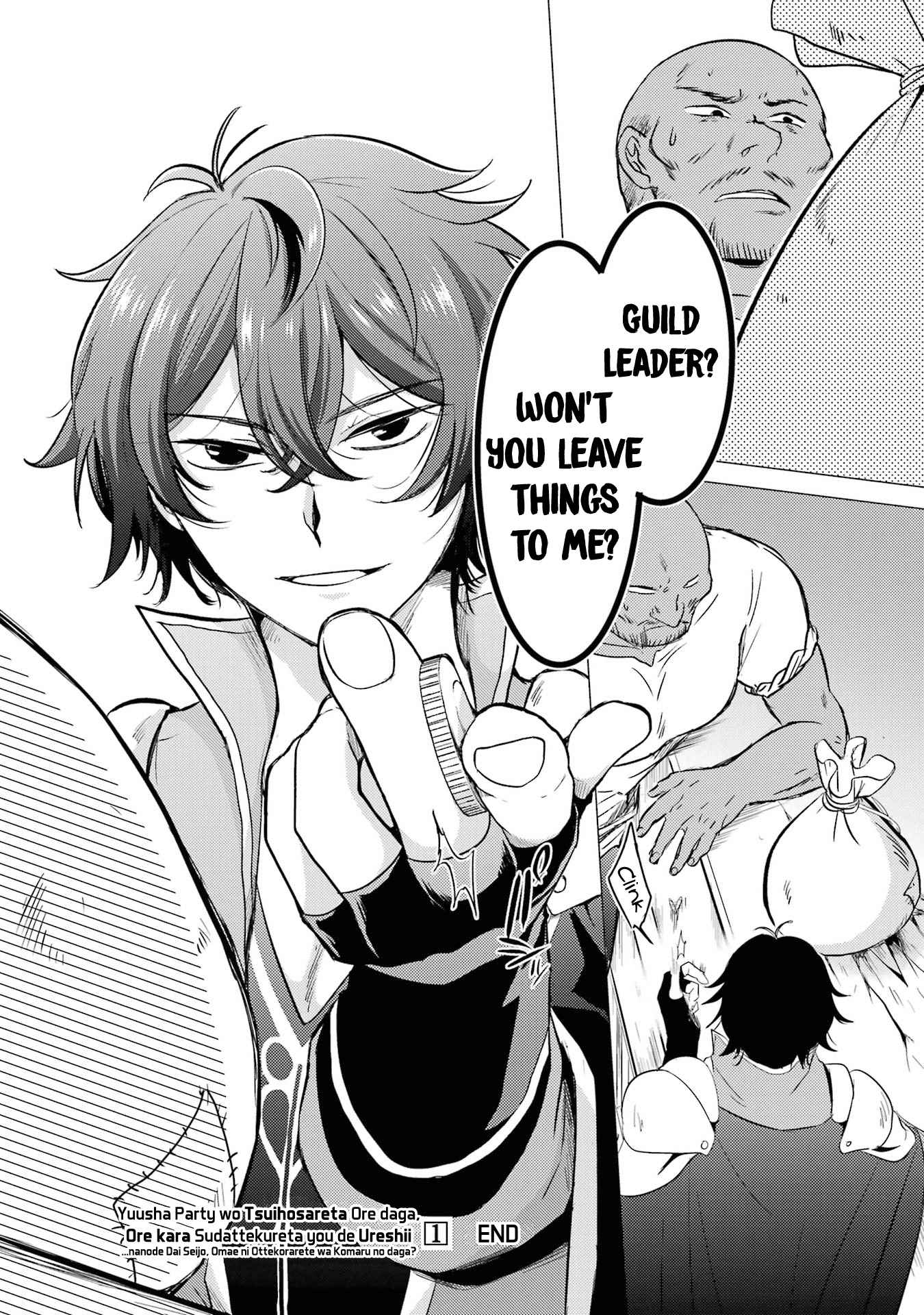 I’m Glad They Kicked Me From The Hero’s Party... But Why’re you following me, Great Saintess? chapter 5 page 31