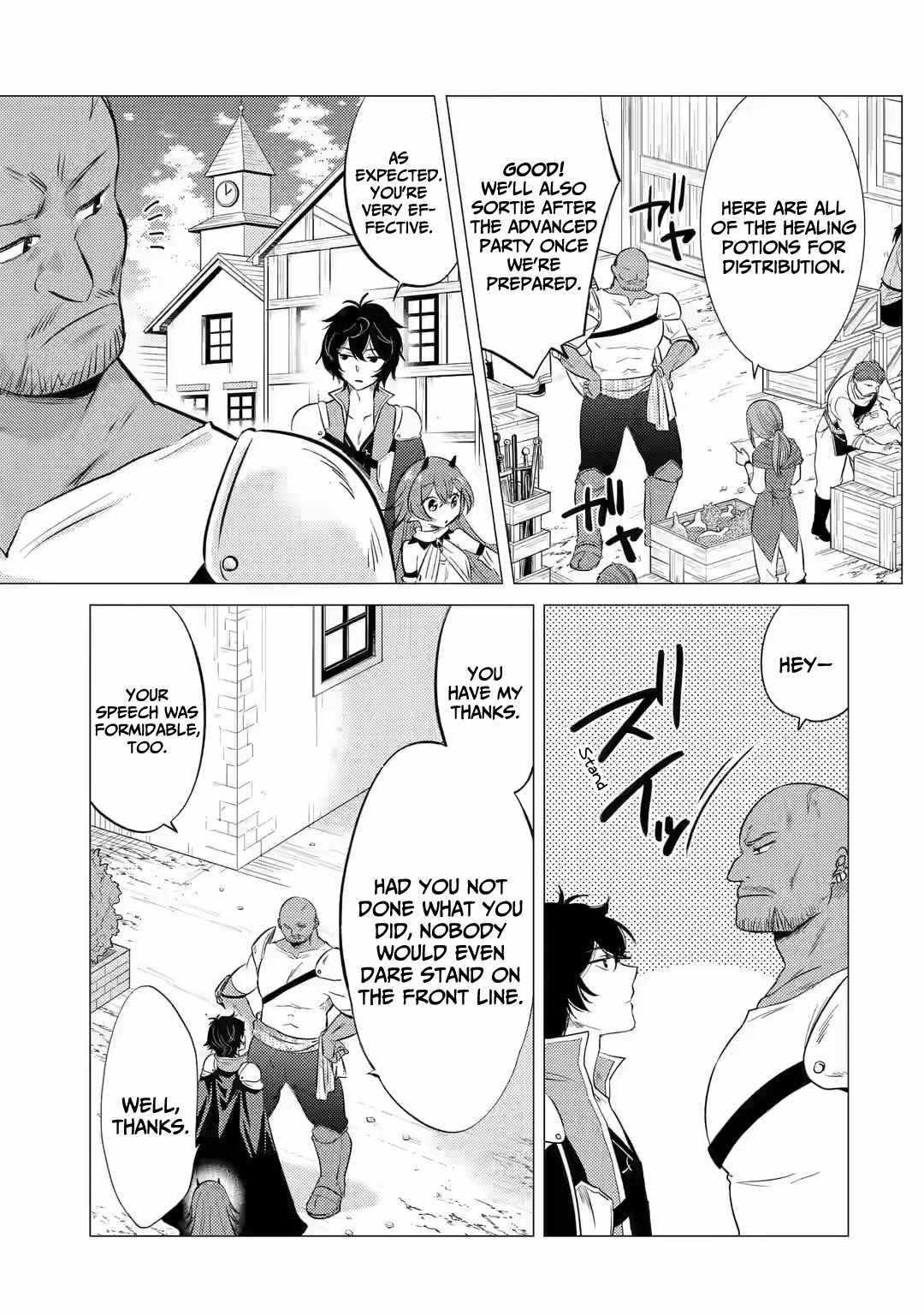 I’m Glad They Kicked Me From The Hero’s Party... But Why’re you following me, Great Saintess? chapter 6 page 12