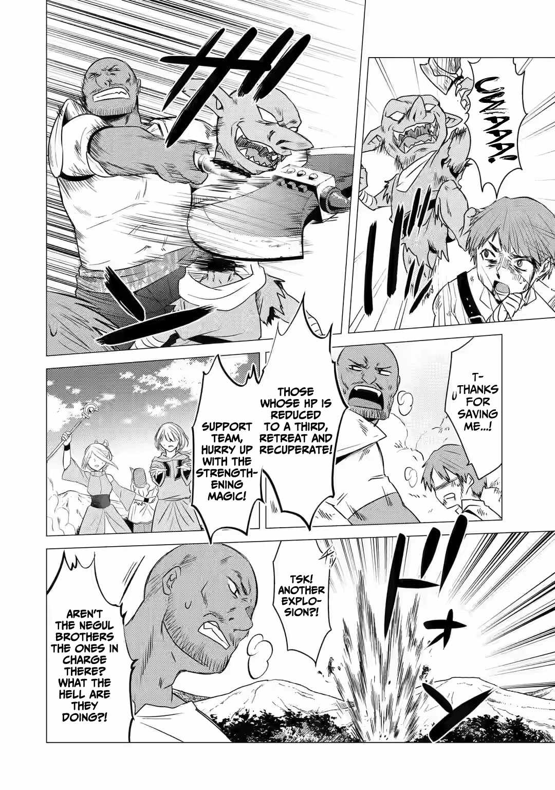 I’m Glad They Kicked Me From The Hero’s Party... But Why’re you following me, Great Saintess? chapter 6 page 23