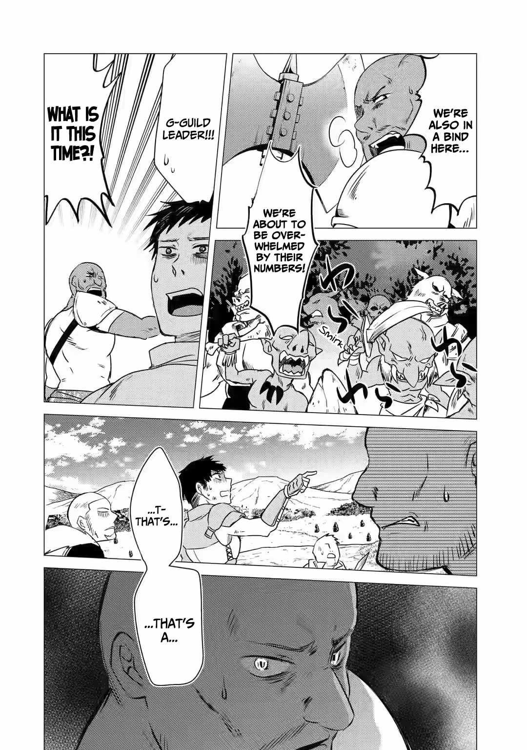 I’m Glad They Kicked Me From The Hero’s Party... But Why’re you following me, Great Saintess? chapter 6 page 27