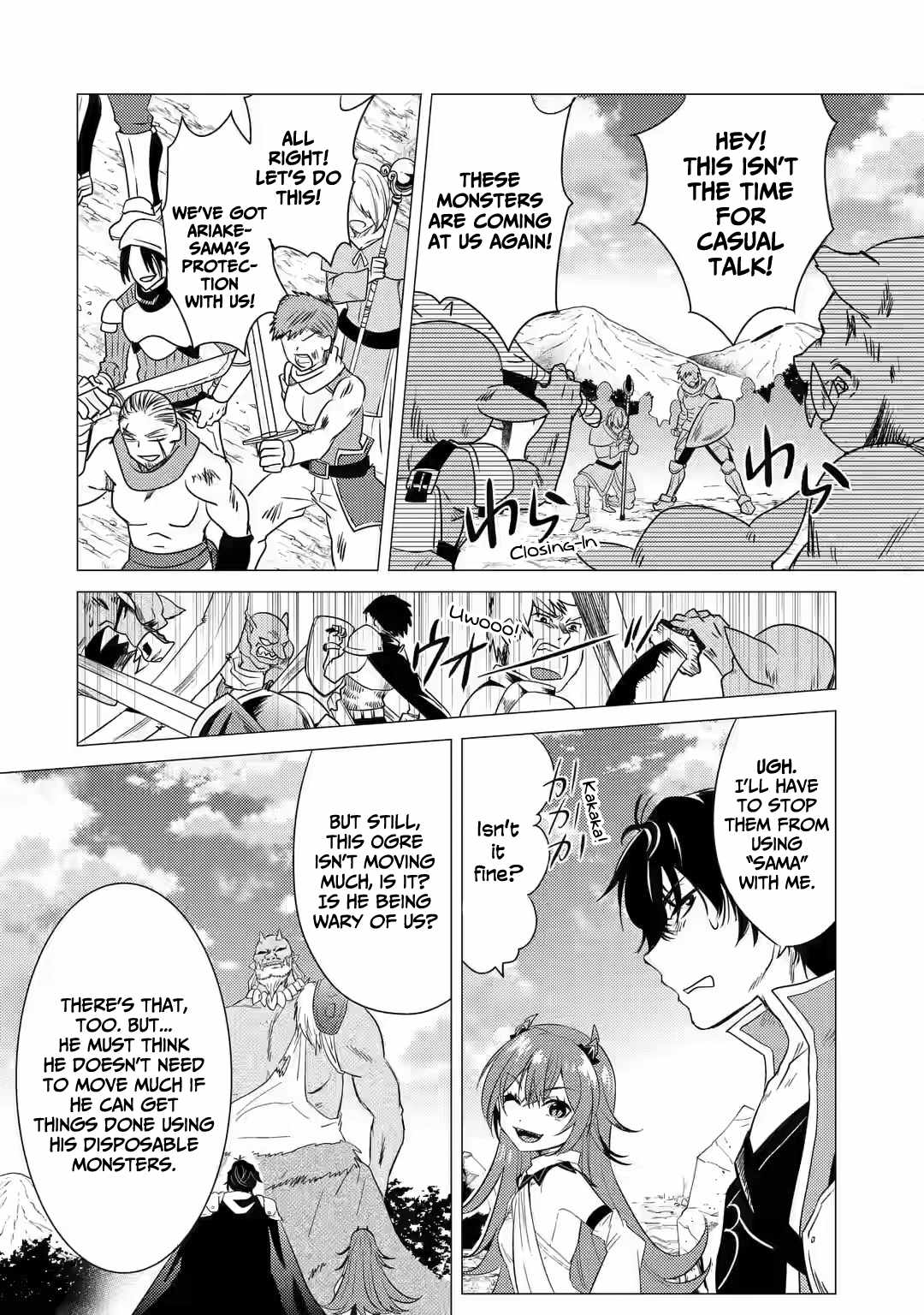 I’m Glad They Kicked Me From The Hero’s Party... But Why’re you following me, Great Saintess? chapter 7 page 19