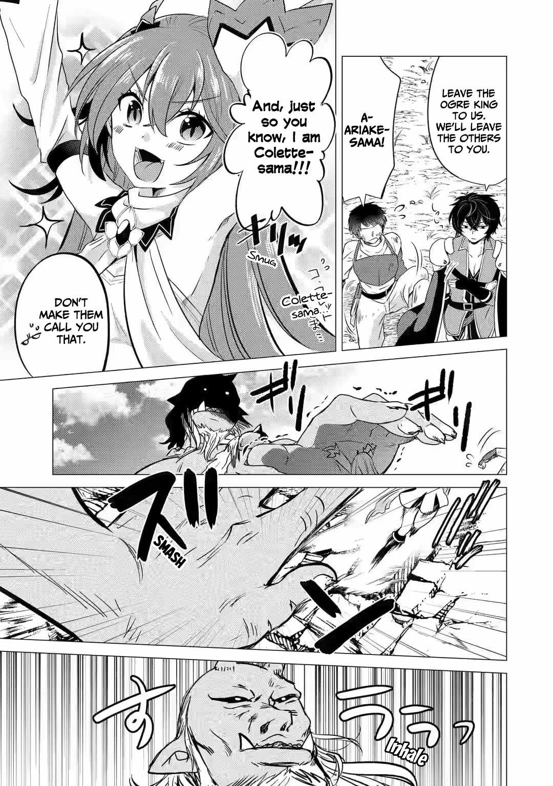 I’m Glad They Kicked Me From The Hero’s Party... But Why’re you following me, Great Saintess? chapter 7 page 24