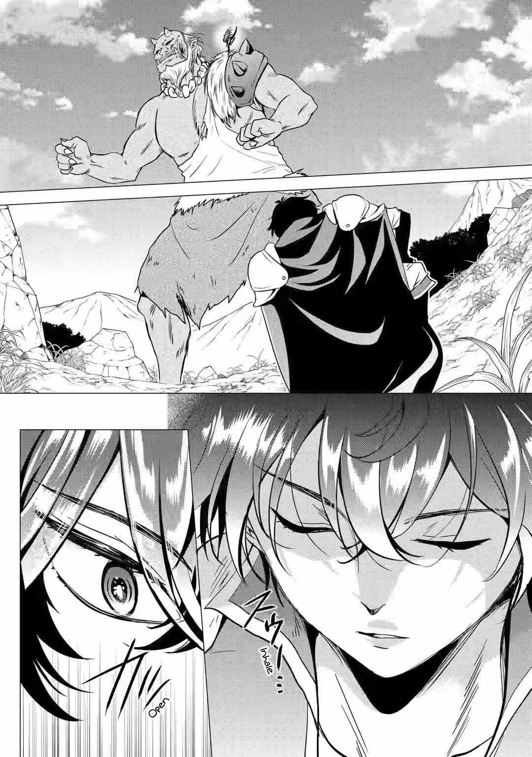 I’m Glad They Kicked Me From The Hero’s Party... But Why’re you following me, Great Saintess? chapter 7 page 26