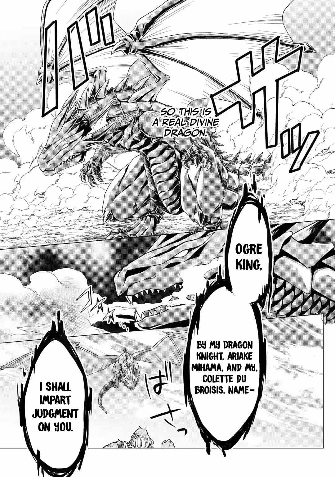 I’m Glad They Kicked Me From The Hero’s Party... But Why’re you following me, Great Saintess? chapter 8 page 11