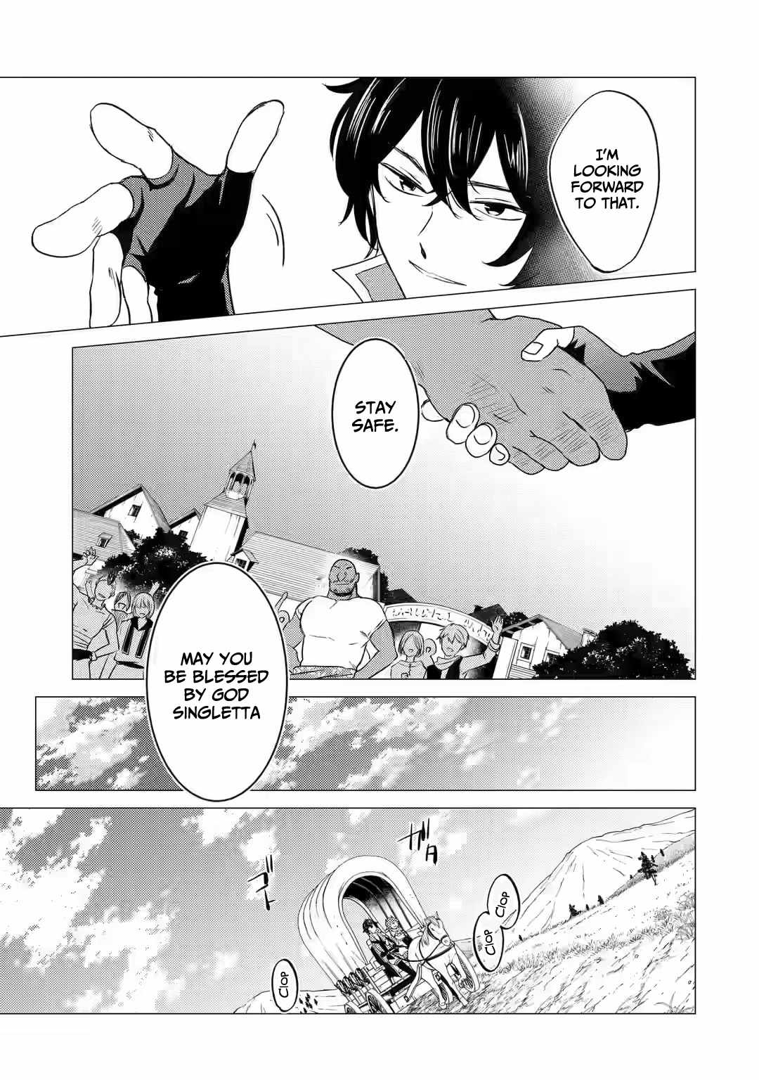 I’m Glad They Kicked Me From The Hero’s Party... But Why’re you following me, Great Saintess? chapter 8 page 23