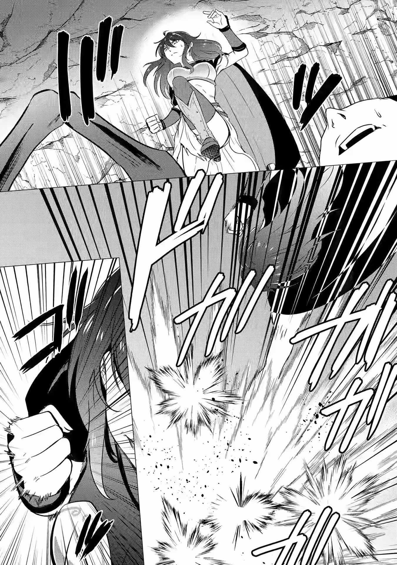 I’m Glad They Kicked Me From The Hero’s Party... But Why’re you following me, Great Saintess? chapter 9 page 15