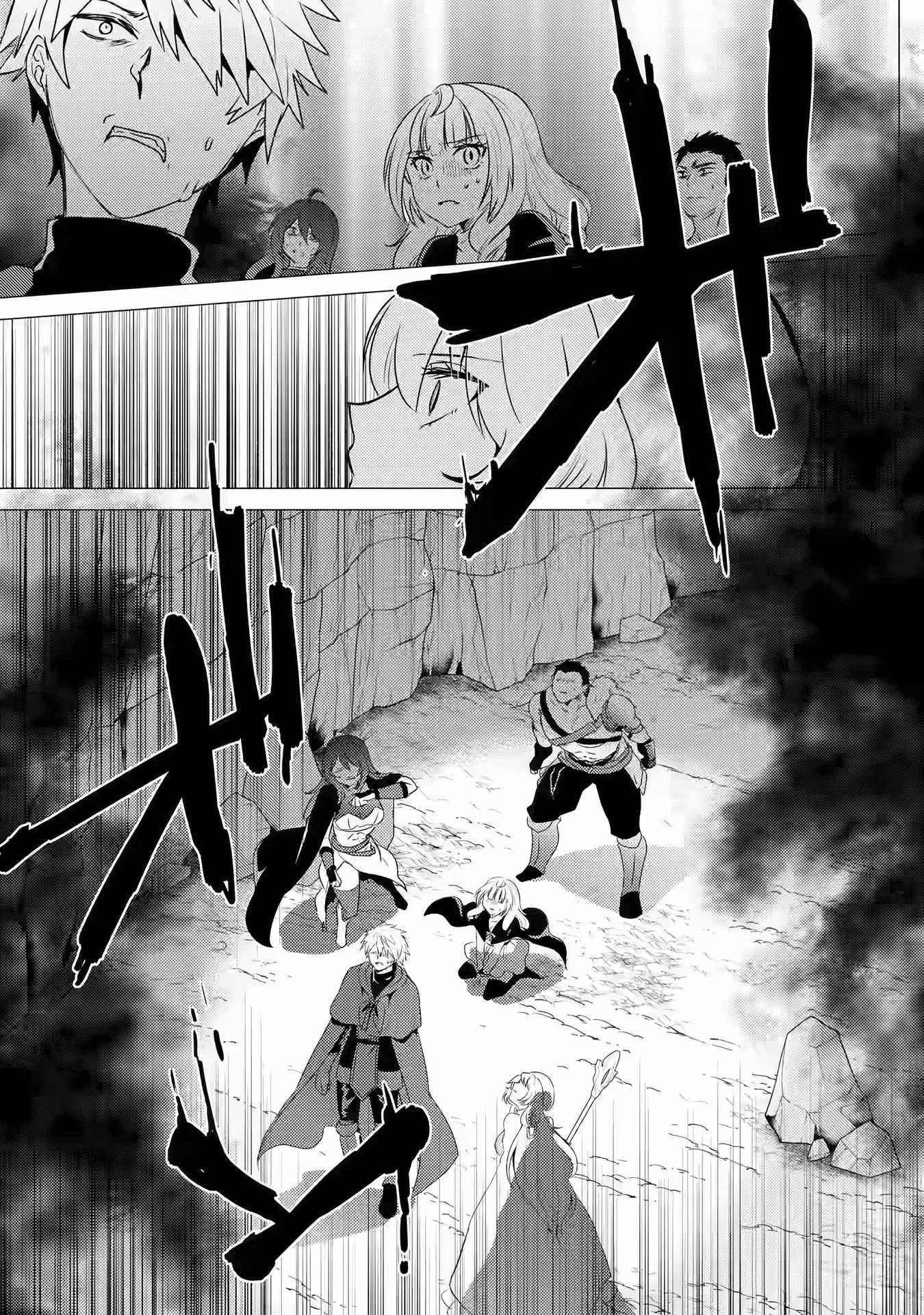 I’m Glad They Kicked Me From The Hero’s Party... But Why’re you following me, Great Saintess? chapter 9 page 26