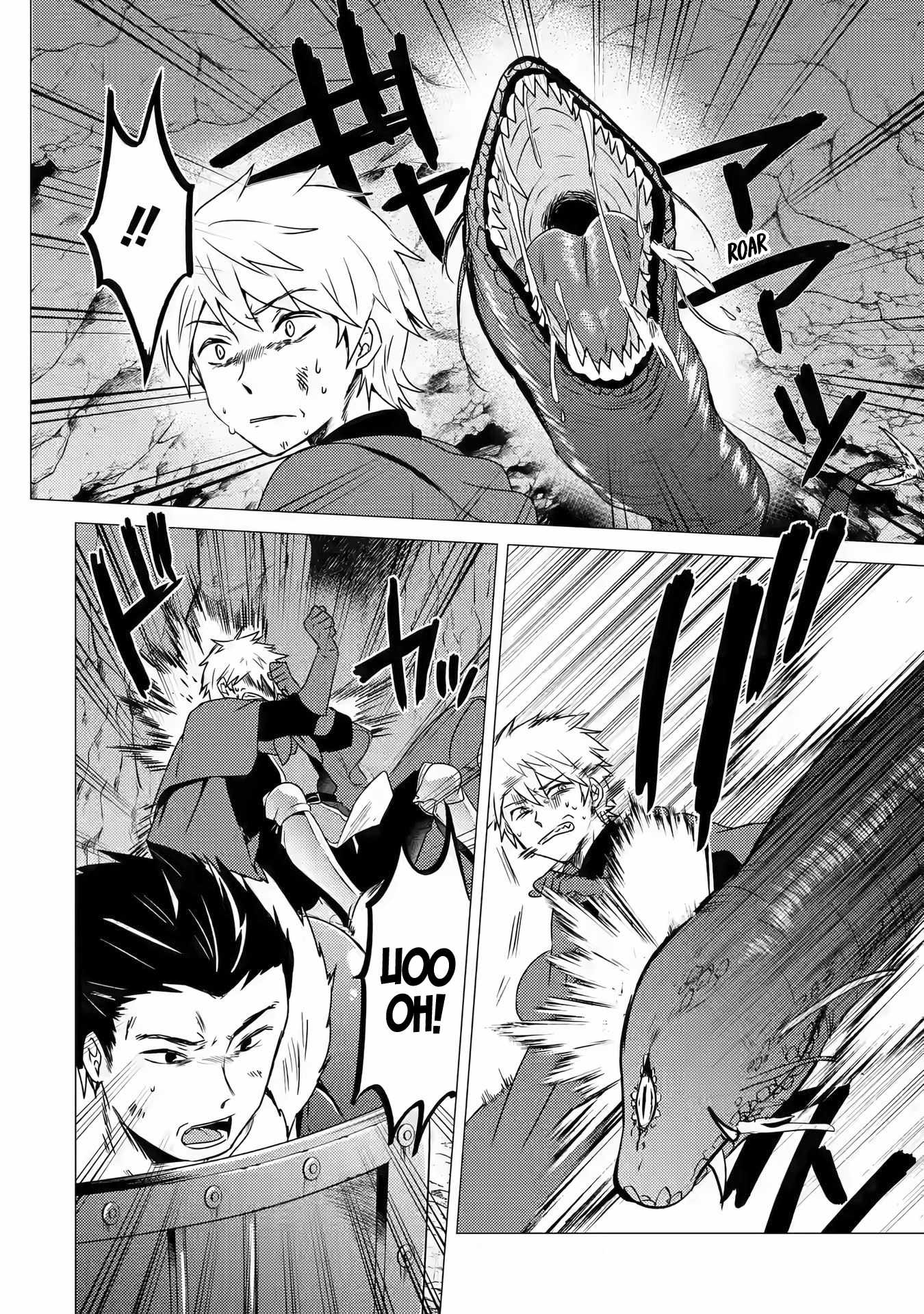 I’m Glad They Kicked Me From The Hero’s Party... But Why’re you following me, Great Saintess? chapter 9 page 3