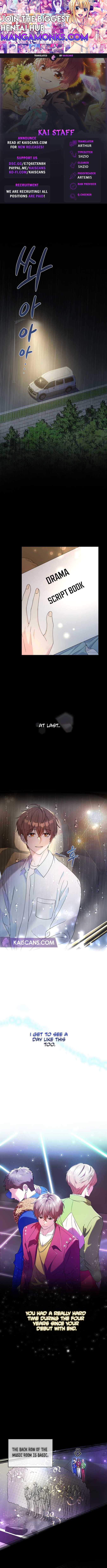 I'm Going to Be the Child Actor in This Life chapter 1 page 1