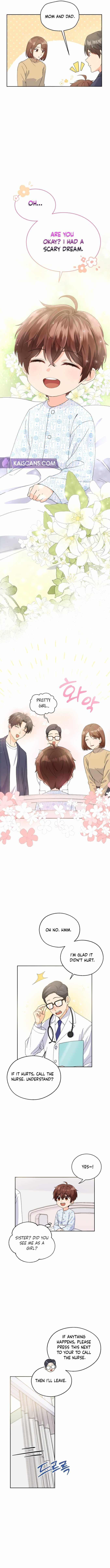 I'm Going to Be the Child Actor in This Life chapter 1 page 11