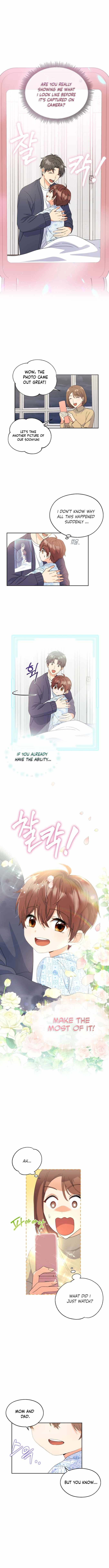 I'm Going to Be the Child Actor in This Life chapter 1 page 16