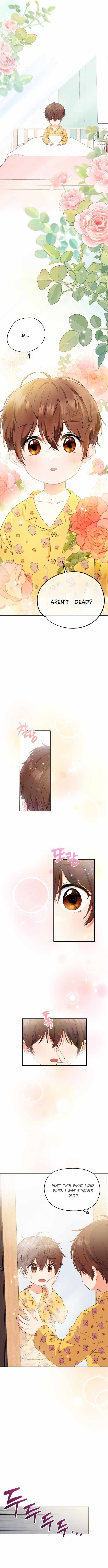 I'm Going to Be the Child Actor in This Life chapter 1 page 8