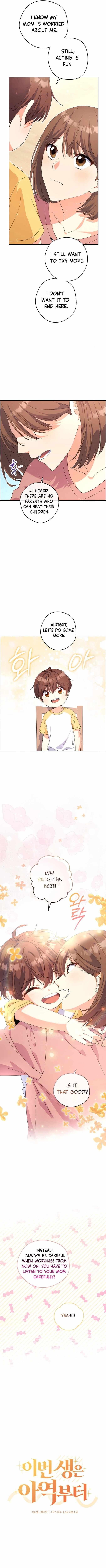 I'm Going to Be the Child Actor in This Life chapter 10 page 6