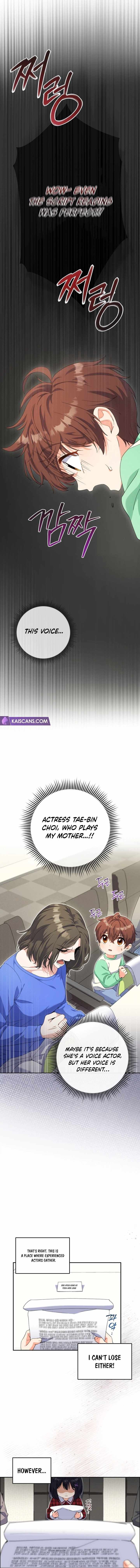 I'm Going to Be the Child Actor in This Life chapter 11 page 10