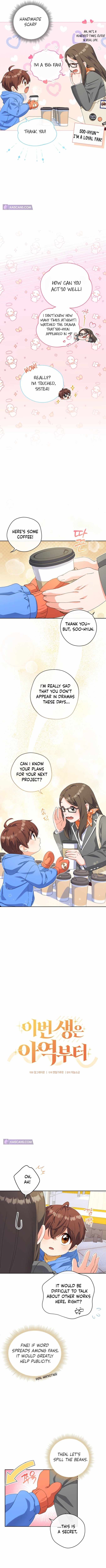 I'm Going to Be the Child Actor in This Life chapter 13 page 5