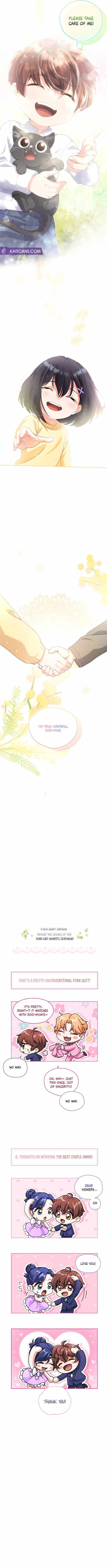 I'm Going to Be the Child Actor in This Life chapter 14 page 13