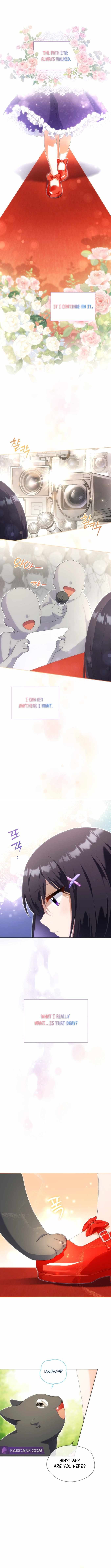 I'm Going to Be the Child Actor in This Life chapter 14 page 7