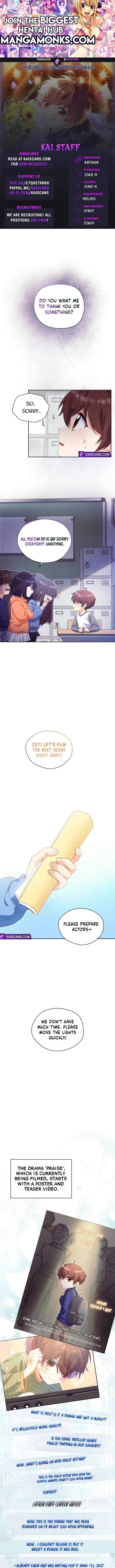 I'm Going to Be the Child Actor in This Life chapter 15 page 1