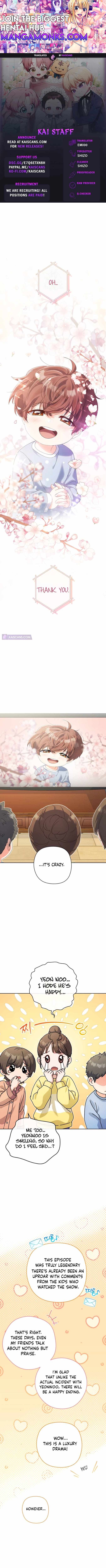 I'm Going to Be the Child Actor in This Life chapter 17 page 1