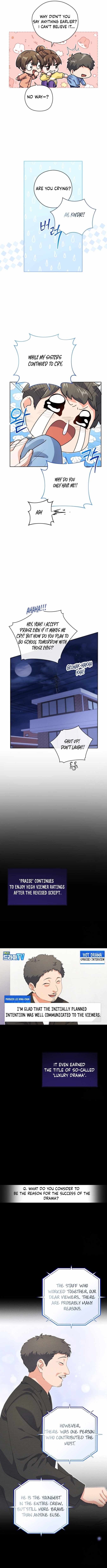 I'm Going to Be the Child Actor in This Life chapter 17 page 2