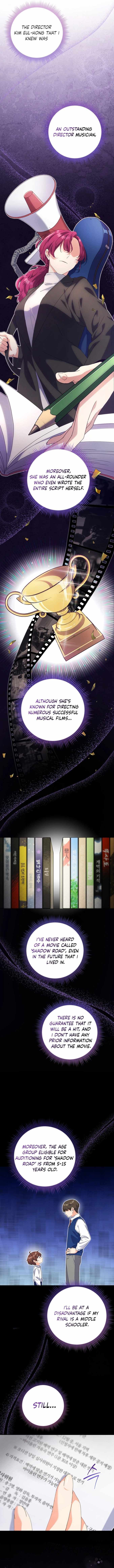 I'm Going to Be the Child Actor in This Life chapter 17 page 4