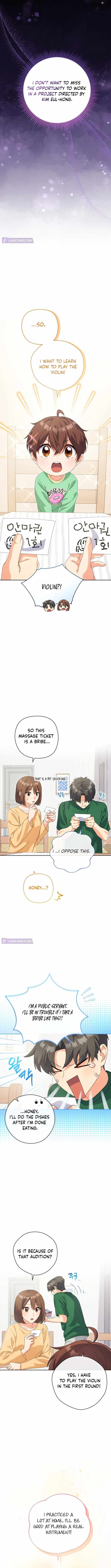 I'm Going to Be the Child Actor in This Life chapter 17 page 5