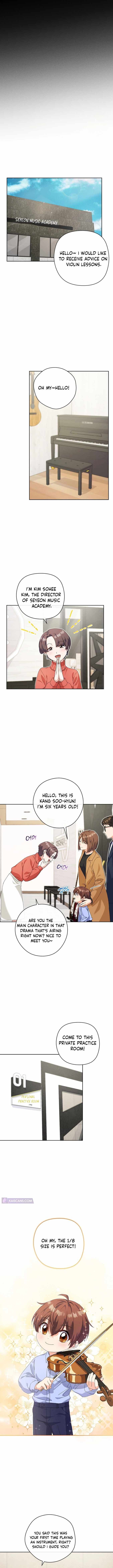 I'm Going to Be the Child Actor in This Life chapter 17 page 7