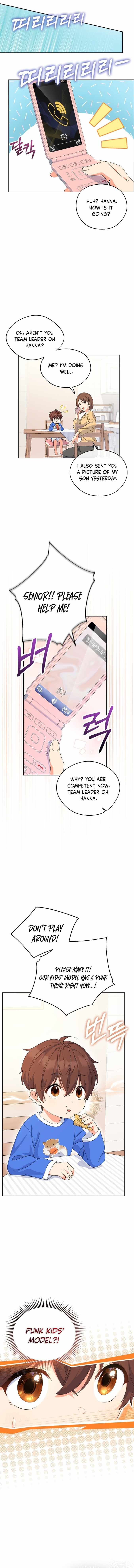 I'm Going to Be the Child Actor in This Life chapter 2 page 7