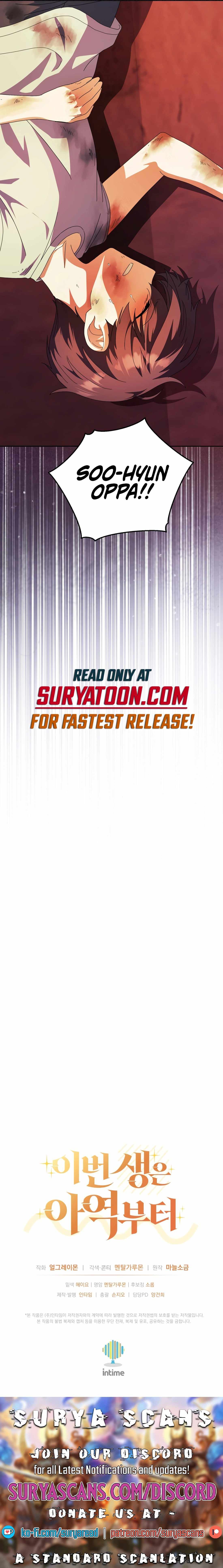 I'm Going to Be the Child Actor in This Life chapter 28 page 15