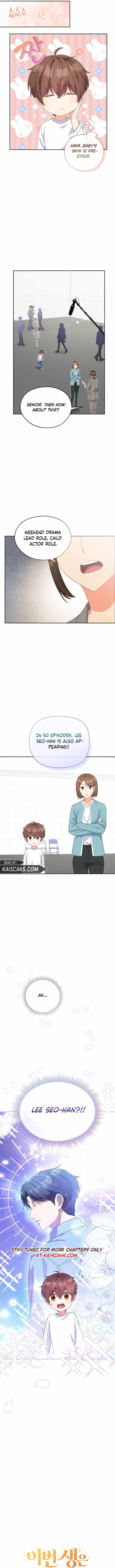 I'm Going to Be the Child Actor in This Life chapter 3 page 12