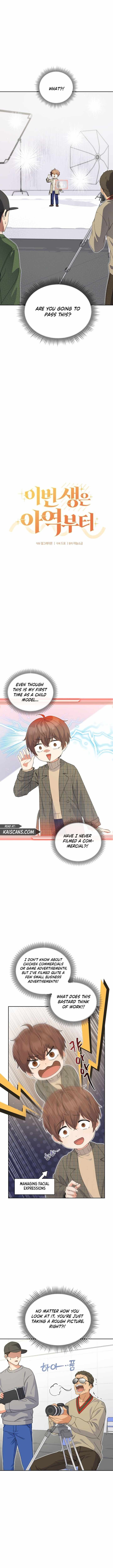 I'm Going to Be the Child Actor in This Life chapter 3 page 3