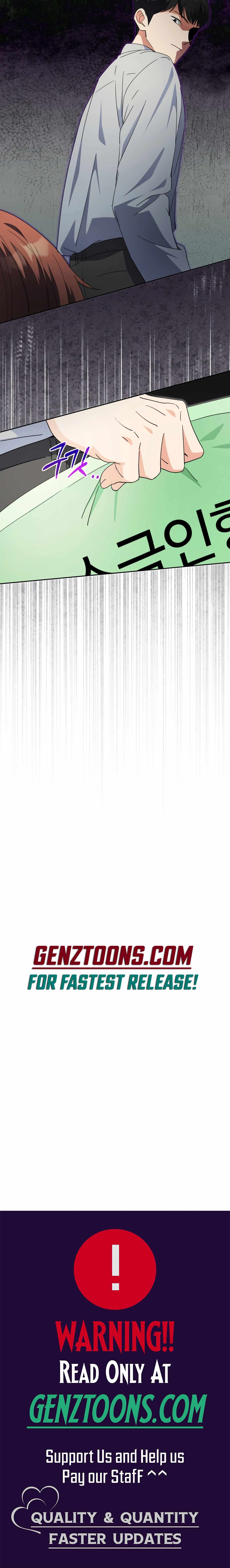 I'm Going to Be the Child Actor in This Life chapter 39 page 12