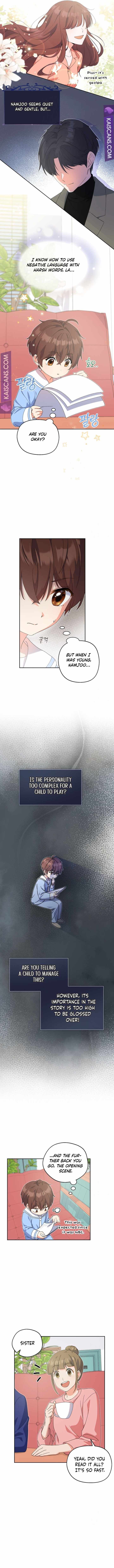 I'm Going to Be the Child Actor in This Life chapter 4 page 8