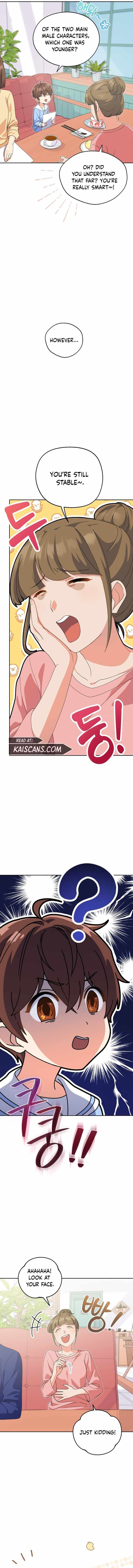 I'm Going to Be the Child Actor in This Life chapter 4 page 9