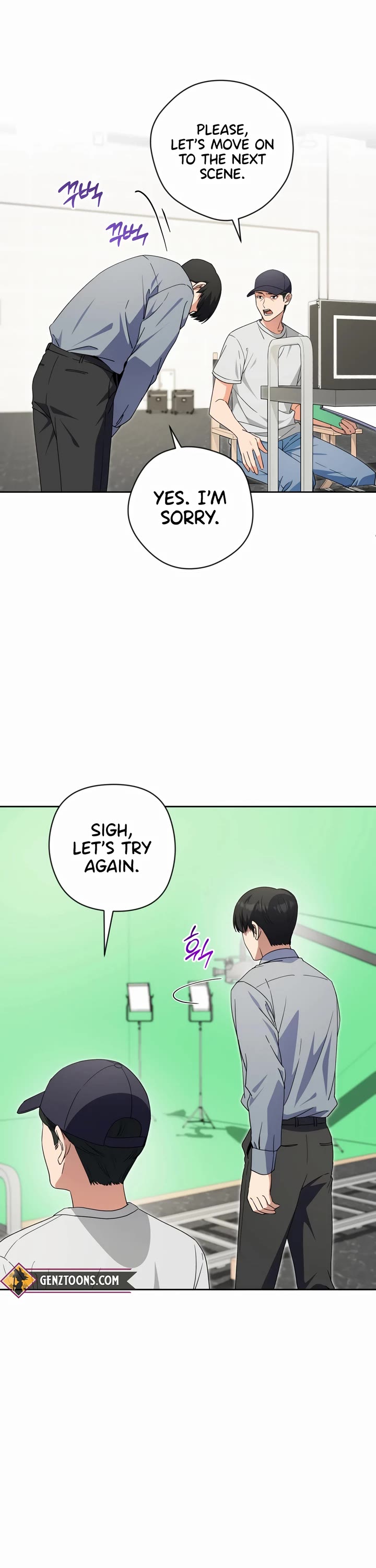 I'm Going to Be the Child Actor in This Life chapter 41 page 13